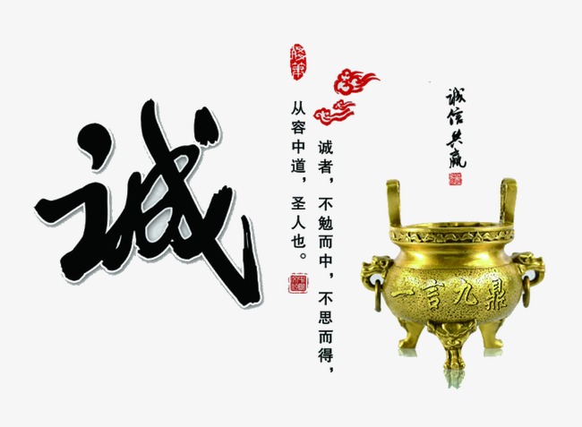 永定要债公司