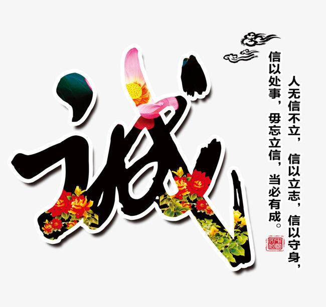永定要账公司