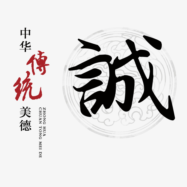 永定讨账公司
